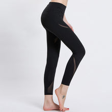 Leggings sports pants women gym yoga pants ladies girls fitness tight yoga pants sports wear kits leggings yoga pant SP04 CF