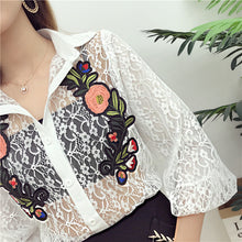 New  Female Fashion Korea Style Lace Blouses With Wrapped Chest Slim Sexy Shirt woman Blouse Lantern Sleeve Tops 72478 SM6